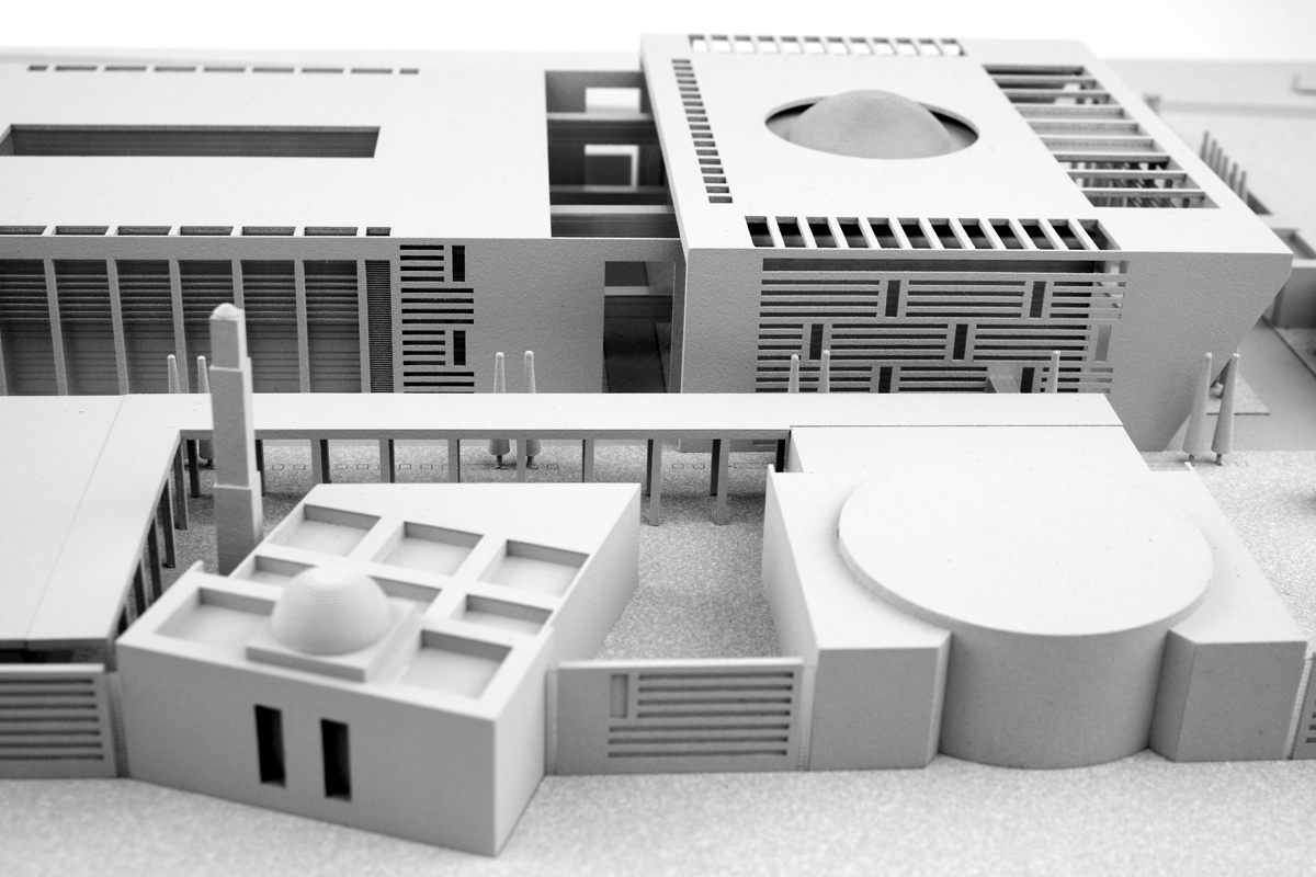 Afganistan Yargıtay Binası ve Tesisleri